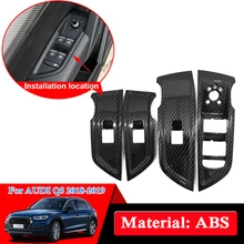 АБС-пластик, автомобильный Стайлинг Windows Управление Панель блесток внутренний аксессуары двери, окна переключатель подъема и Панель Крышка для Audi Q5 Q5L