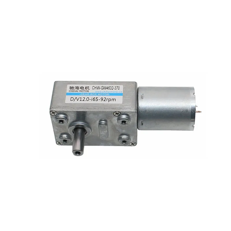 GW4632-370 Right-angle worm gear DC gear motor / power-off self-locking 6V-24V