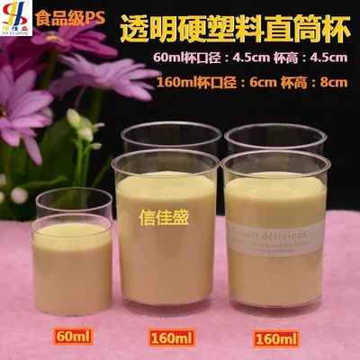 O1CN01Rspfzu24sJccv651P_!!2670727446.jpg_400x400