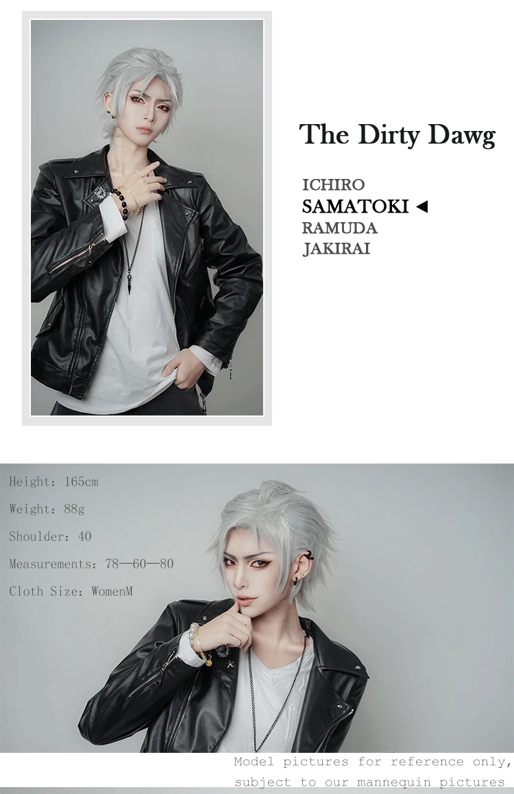 Гипноз микрофон: грязный давг Samatoki Aohitsugi Mr. Hc Косплей Костюм перед битвой COSPLAYONSEN полный комплект все размеры