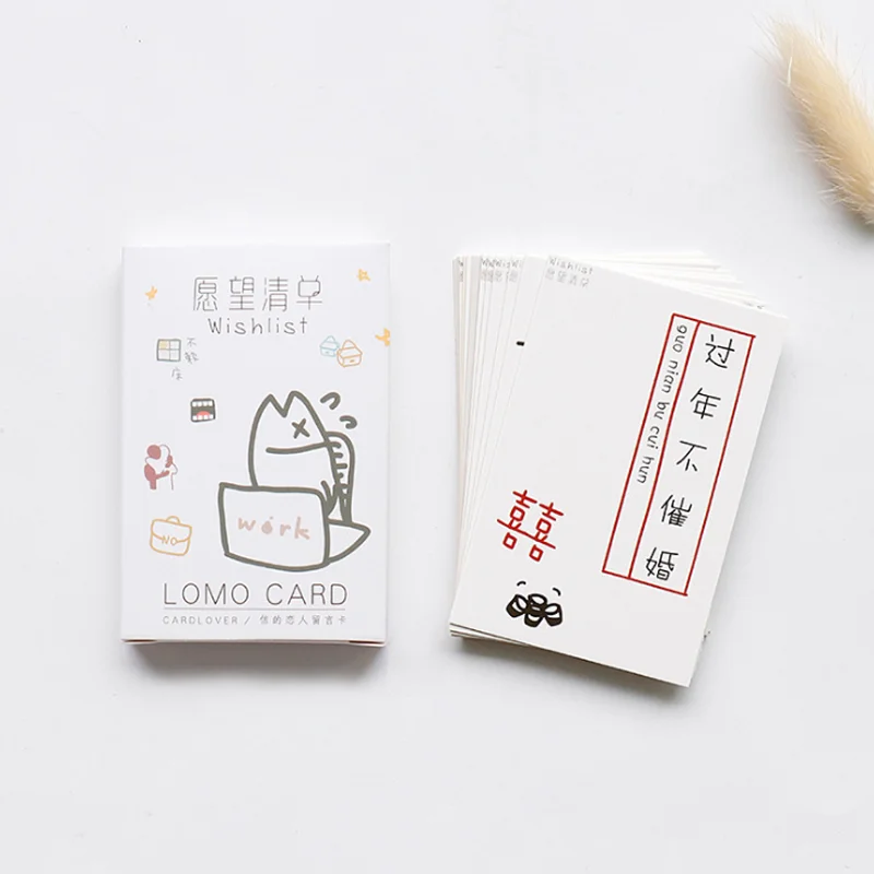 28 Pcs/pack Lovely Wishlist Lomo Card Small Gift Card Mini Card Postcard Bookmark Message Card Stationery 28 Pcs/pack Lovely Wishlist Lomo Card Small Gift Card Mini Card Postcard Bookmark Message Card Stationery