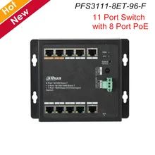 Dahua 11 портовый коммутатор с 8 портами PoE высокого класса защиты-два неуправляемых переключателя передачи PoE Dahua 11 портовый коммутатор с 8 портами PoE высокого класса защиты-два неуправляемых переключателя передачи PoE