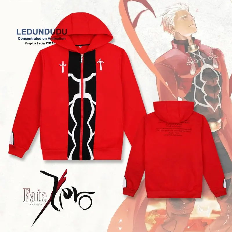 Костюм для косплея Fate/stay night мужское пальто Archer толстовка с длинным рукавом на