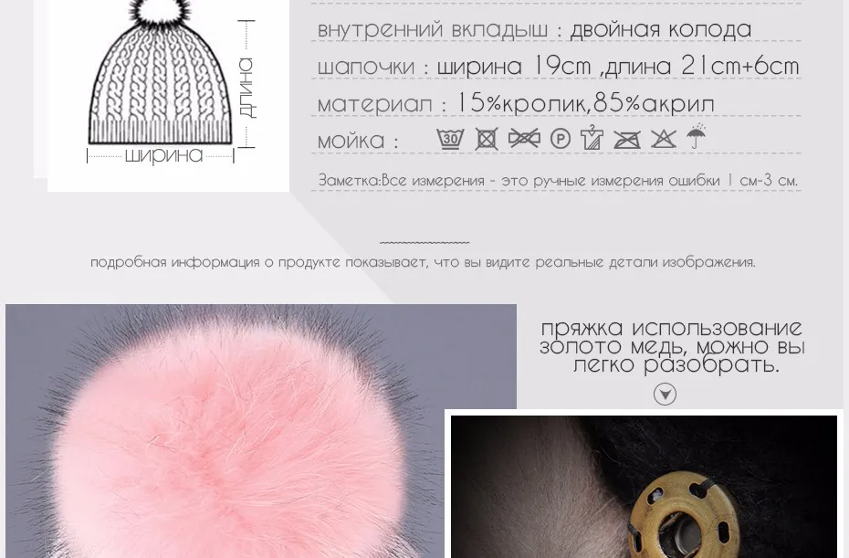 RU_04