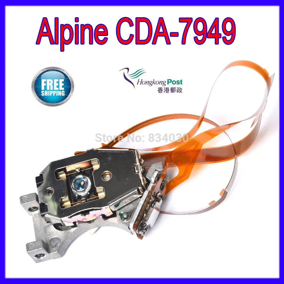 Alpine-CDA-7949-Laser-Lens-Lasereinheit-