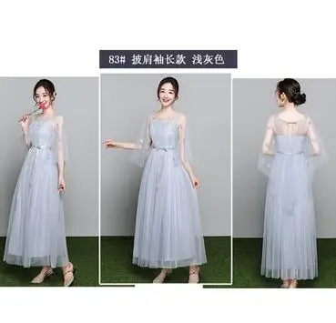 Vestidos de festa vestido longo para casamento новые фатиновые фиолетовые платья подружек невесты Дешевые Свадебные brautjungfernkleid - Цвет: 4