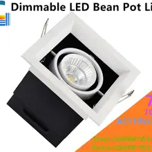 Затемнения 7 Вт фасоли СИД горшок свет Решетка Светодиодный светильник подчеркнул 110 В 220 В Бин СВЕТОДИОДНЫЕ лампы желчного пузыря ce 700lm дома Освещение 4 шт./лот