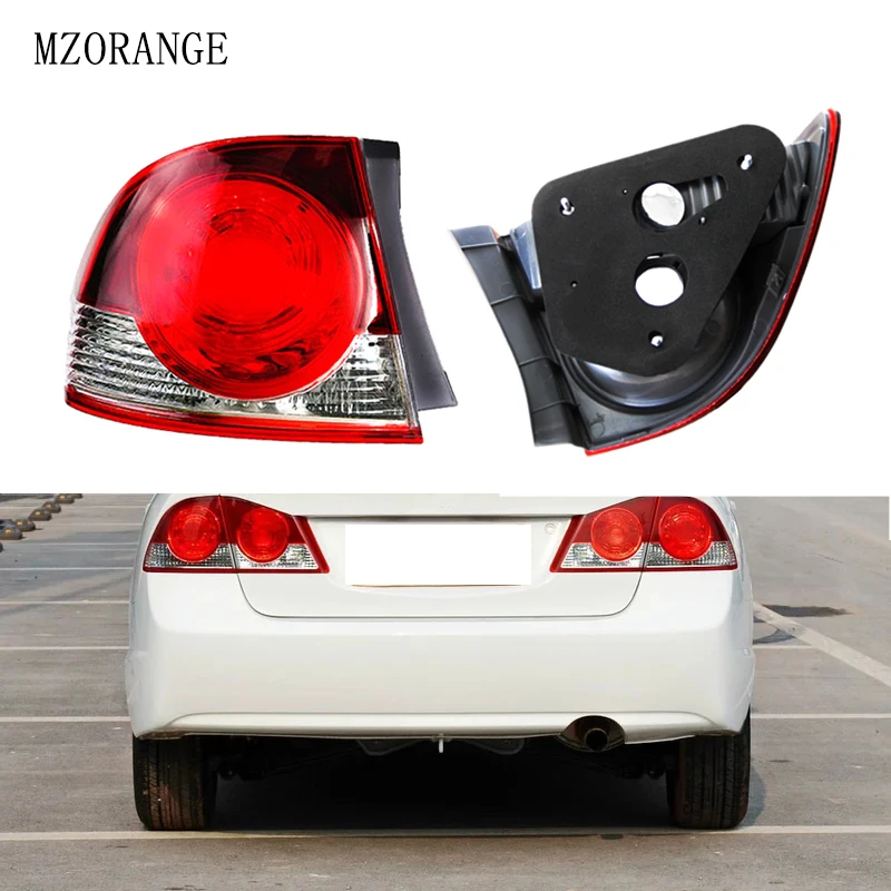 

MZORANGE Inner/Outer Tail Light Tail Lamp Rear Light Brake Lamp For HONDA CIVIC 2006 2007 2008 2009 2010 2011 FD1 FD2 CIIMO 2012