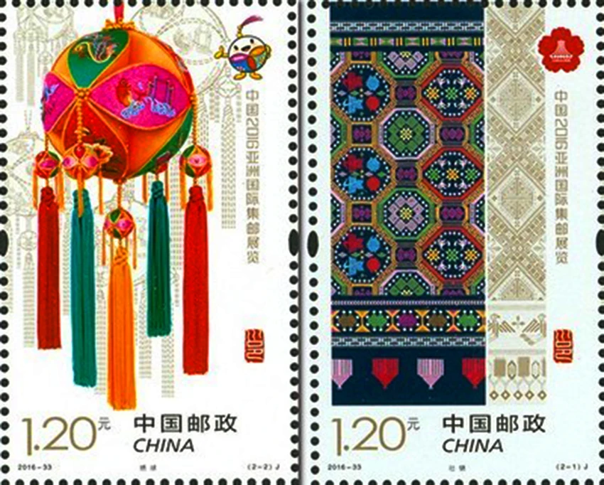 2 шт. в наборе азиатская Международная Philatelic выставка Nanning 2016-33 детской коллекции