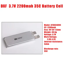 2017 DXF 3,7 V 1S Cell 2200mah 35C max60C recargable helicóptero con batería lipo avión drone