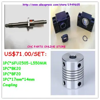 

SFU2505-550mm Ballscrew with Ballnut + BK20/BF20 Support + 17mm*14mm Coupling CNC parts