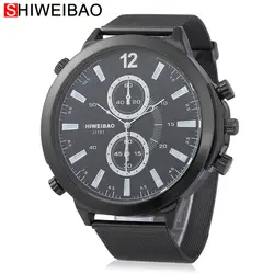 Новые часы для мужчин Милитари армейский Топ бренд класса люкс мужские s кварцевые наручные часы черный стальной сетчатый ремешок для
