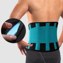 Cinturón médico de tirantes para espalda para hombre y mujer, cinturón de soporte para columna vertebral, corsé Lumbar transpirable, dispositivo ortopédico, tirantes para espalda y soportes
