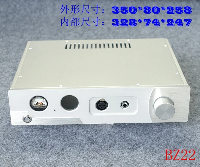 New amplifier case aluminum chassis power headphones DIY case W350 H80 L258
