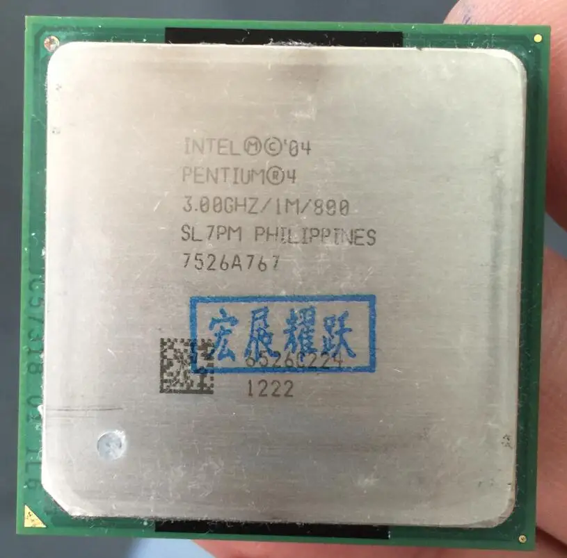 Intel pentium iv 3 ггц. Intel pentium 4 sl7pm. 00ghz 3. 00 ghz/ 1m/ 800 sl7e4 7426a857. 0 ghz/2m/800.