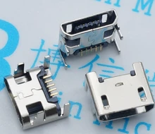10pcs Micro USB connector 5pin seat Jack Micro usb Four legs 5P Inserting plate seat Mini