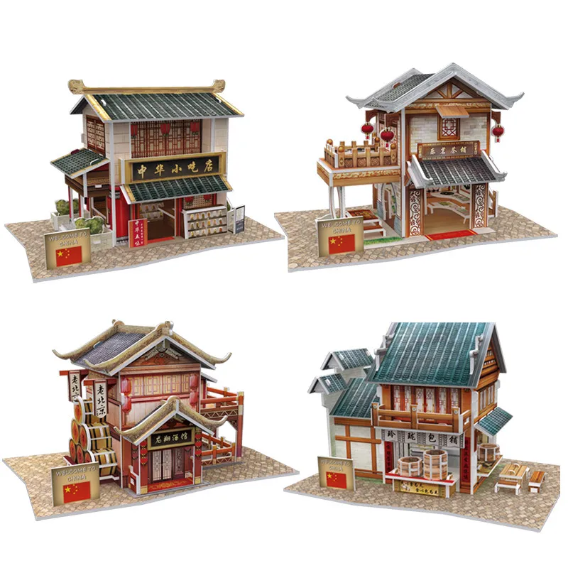 Cubic Fun 3D Puzzle DIY House China Feature Paper Models Assembly Puzzle 3D China Flavor Toys For Collection Christmas Gifts
