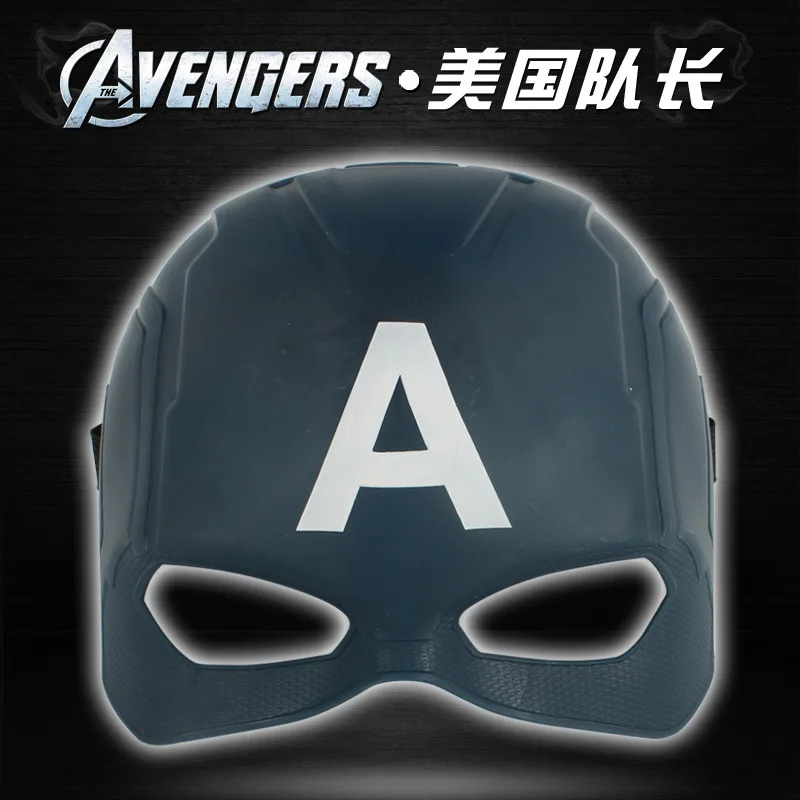 Новая мода Мститель супер герой Капитан Америка Стив Роджерс фигура светильник-излучающий и звук Косплей свойства игрушки металлический щит - Цвет: Gray mask