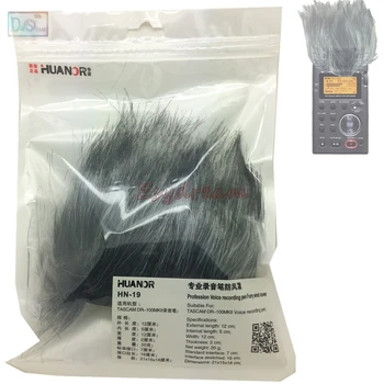 

Professional Outdoor Dusty MIC Furry Cover Windscreen Windshield Muff For TASCAM DR-100 MKII DR100 MKII Voice Deadcat MIC