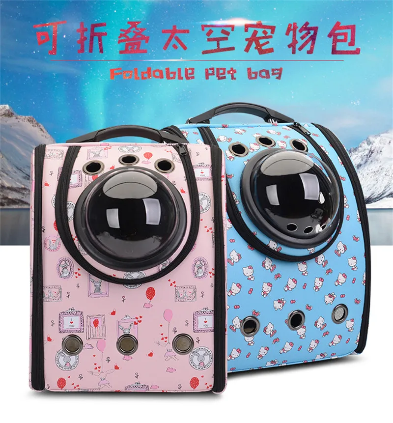 pet bags 25