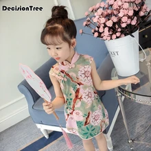 Новинка года; хлопковое китайское платье Чонсам с длинными рукавами и цветочным узором для девочек; плотная одежда с вышивкой в стиле Ципао для малышей