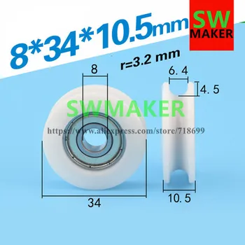 

8*34*10.5 plastic wrap, plastic bearing, pulley, roller, bathroom door and window fittings, nylon POM POM pulley