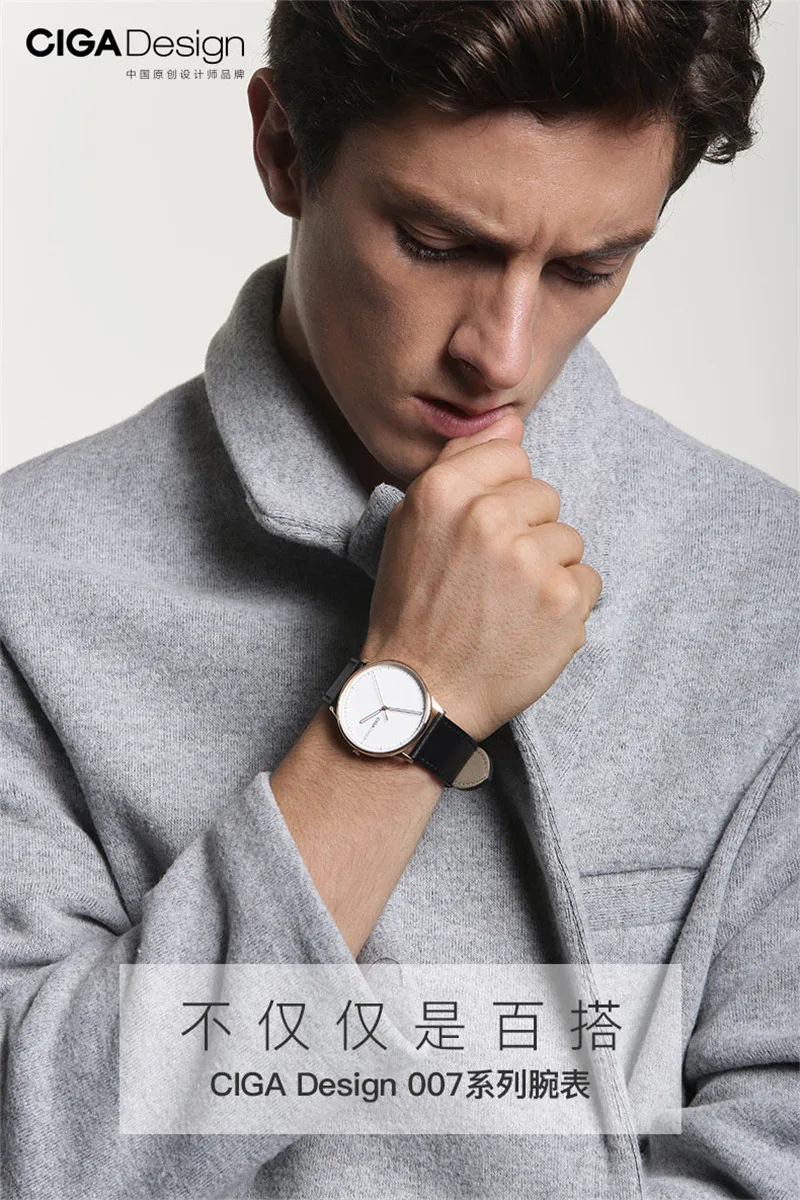 xiaomi ciga watch S series (1)