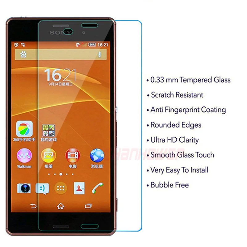 GULYNN-2-5D-0-26mm-9H-Tempered-Glass-Film-For-Sony-Xperia-Z3-Z4-Z5-compact (1)