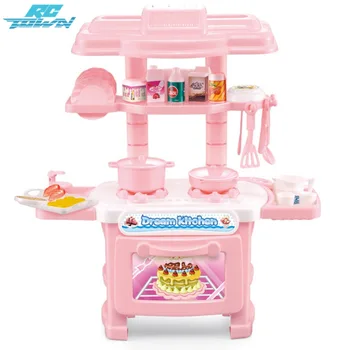 

RCtown Mini Plastic Simulaton Kitchen Set with Cutlery Cooking Utensils Play House Game Props Children Christmas Gift zk30