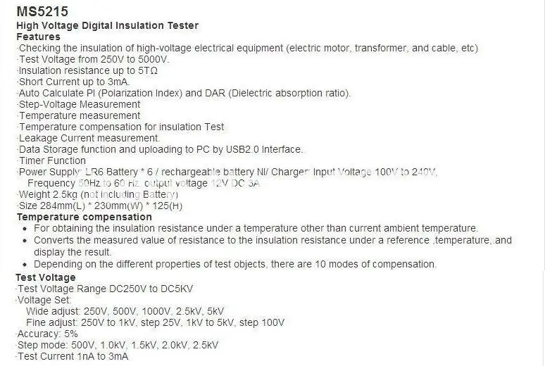 MS5215 ВЫСОКОЕ Напряжение цифровой тестер изоляции 250 В~ 5000 В 3ma 5 т ом шаг-Напряжение ток утечки регистрации данных USB