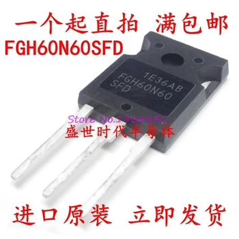 

10pcs/lot FGH60N60SFD FGH60N60 60N60 SFD TO-247 In Stock