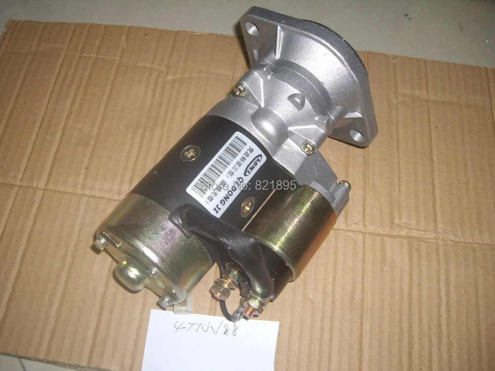 Buy Starter 129242 77010 for 3TNV88 engine parts from