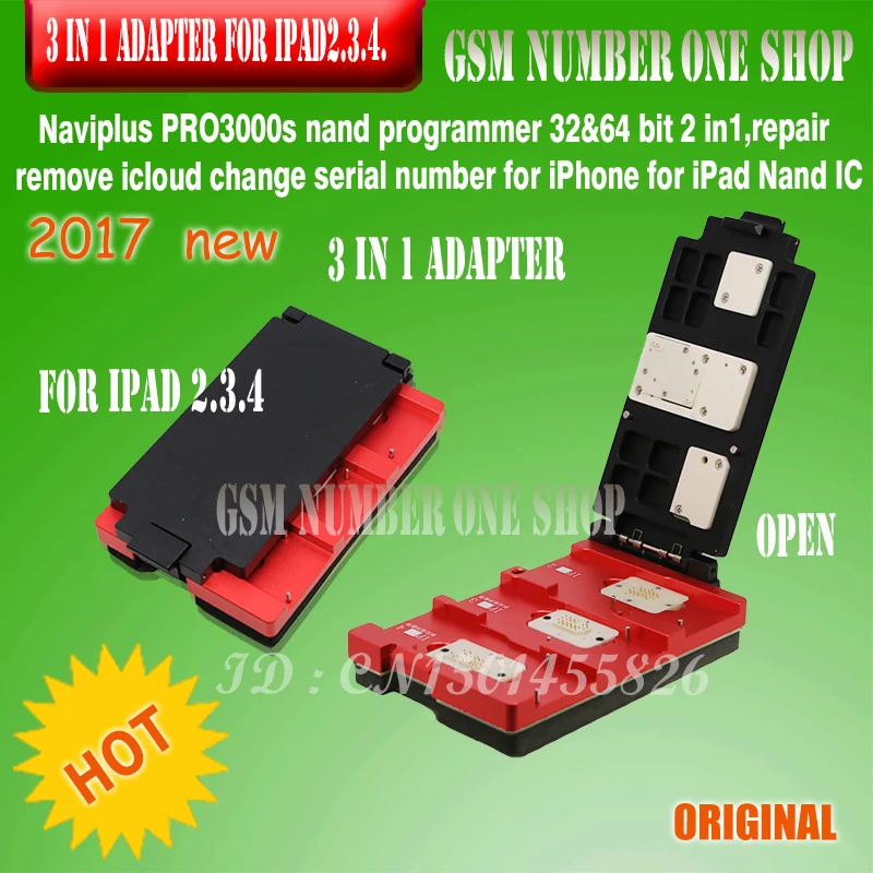 DHL TO IP NAVI PLUS pro 3000S for ipad 2 3 4 (or 3