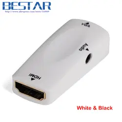 Белый и черный HDMI источник Женский к VGA Женский Выход видео адаптер с аудио для ПК Macbook & проектора и монитор VGA, HDMI