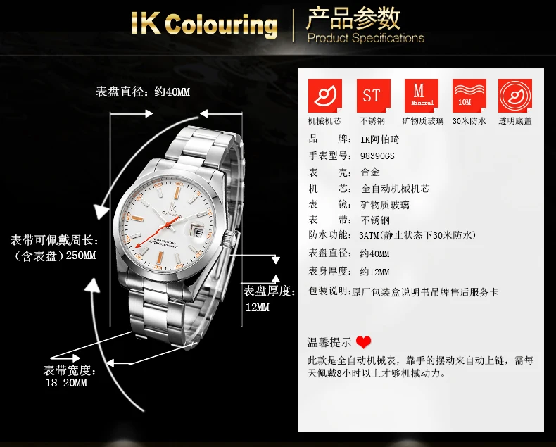 98390_03