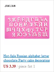 milk-letter-chocolate-candles-resin-fimo-clay-butter-cookie-diy-fondant-baking-cake-decorating-tools-silicone-mold-t0014