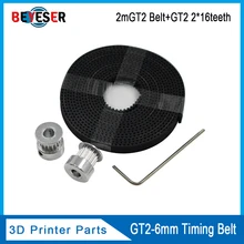 Hot 3D Printer Parts Accessory 2pcs GT2 16teeth 16 teeth Timing Alumium Pulley Bore 5mm Width 6mm With 2meters 2m 6mm GT2 Belt