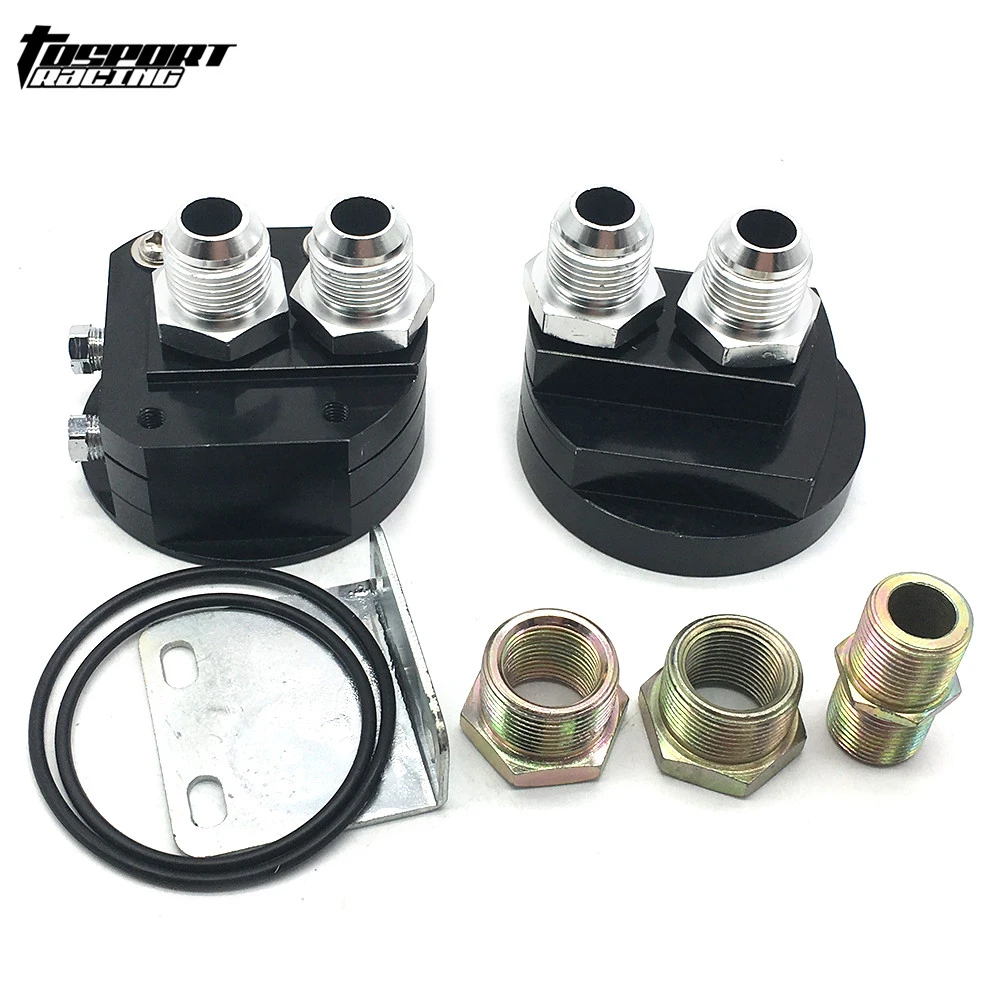Universal Oil Filter Relocation Male Sandwich Fitting Adapter Kit 3