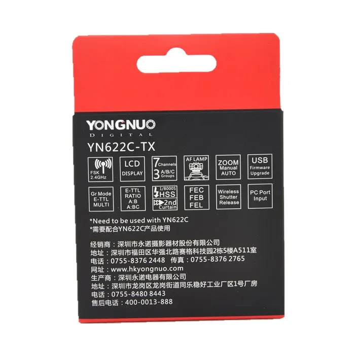 YongNuo YN-622C-TX E-TTL lcd беспроводной контроллер вспышки беспроводной триггер вспышки для камеры Canon DSLR