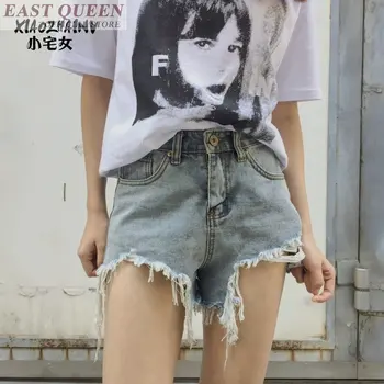 

Shorts women denim casual summer hot sale micro denim shorts ripped hole fringe blue denim shorts AA3528