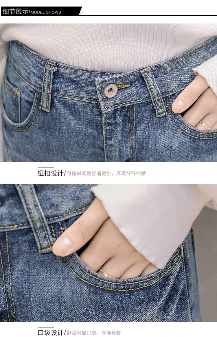 Настоящие короткие кроличьи меховые Ретро осенние и зимние джинсы женские с высокой талией Корейская версия свободные прямые шаровары