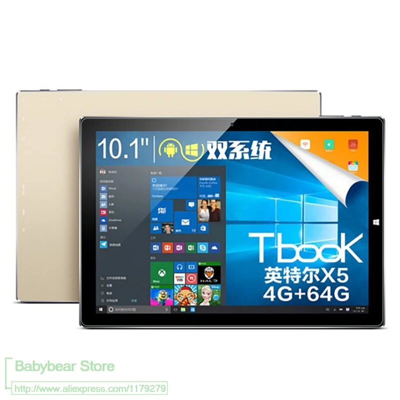 Закаленное стекло для Teclast Tbook 10 S / 1 дюйма Защитная пленка планшета ПК TBook s PC|tempered