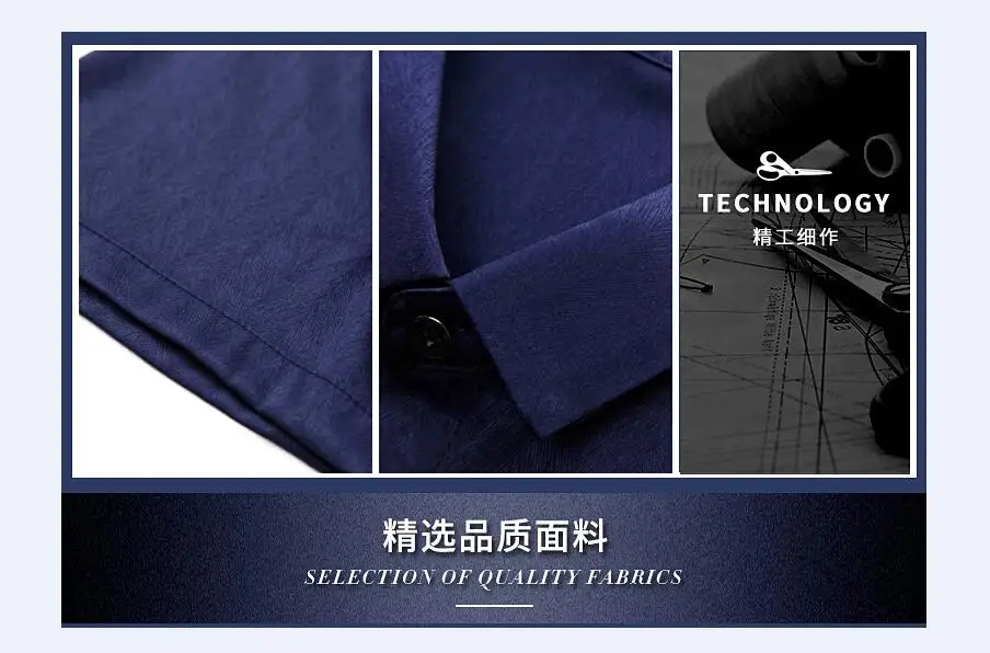 QQ20180420145847