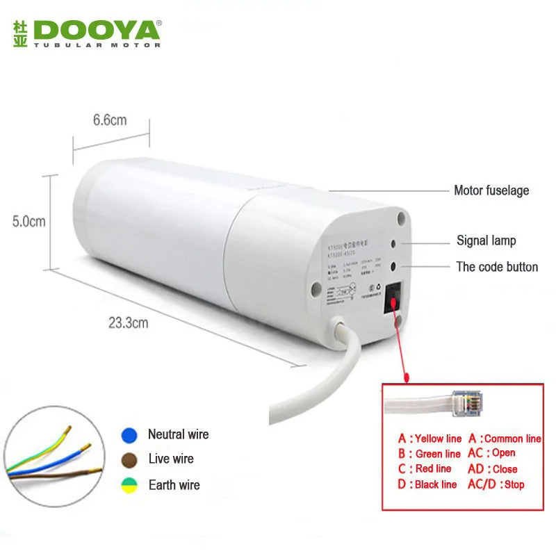 Eruiklink Dooya Electric Curtain Motor, Remote Control Curtain Motor