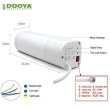 Dooya Electric Curtain Motor, Remote Control Curtain Motor For Auto Motorized Curtain Track For Smart Home Automation Dooya Electric Curtain Motor, Remote Control Curtain Motor For Auto Motorized Curtain Track For Smart Home Automation