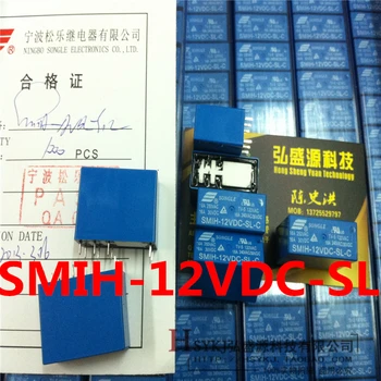 

50PCS New Original SMIH-12VDC-SL-C SPST 16A 12V