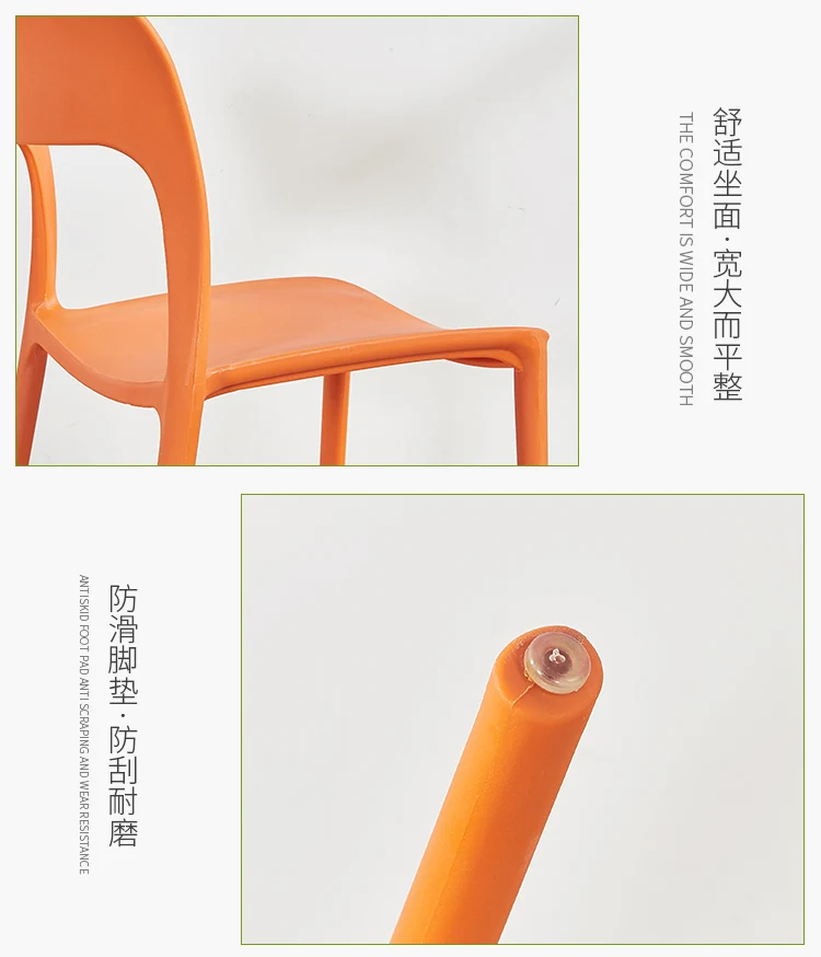 Луи Мода обеденные стулья четыре части современной гостиной простой скандинавский пластик минималистский современный спинки