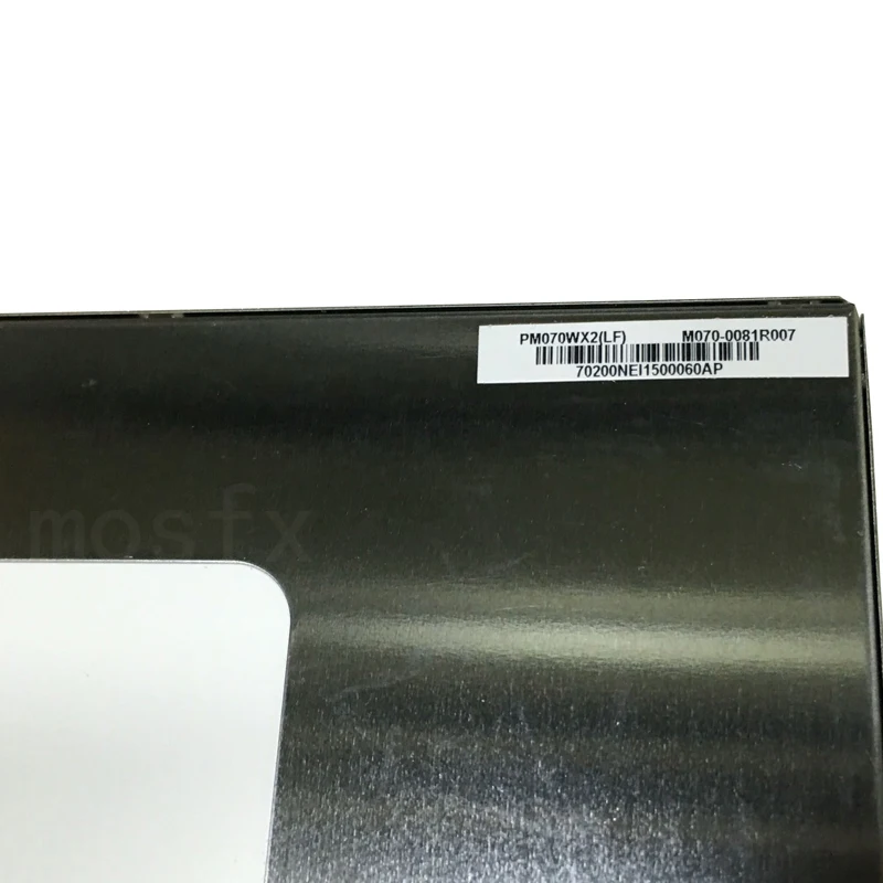 PM070WX2 (LF) PM070WX1 сенсорный экран ЖК-дисплей | Компьютеры и офис