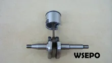 Top Quality!Crankshaft+Connecting Rod+Piston Kit for 25CC Universal Gasoline/Petrol 2 Stroke Small Chainsaw/Wood Spliter