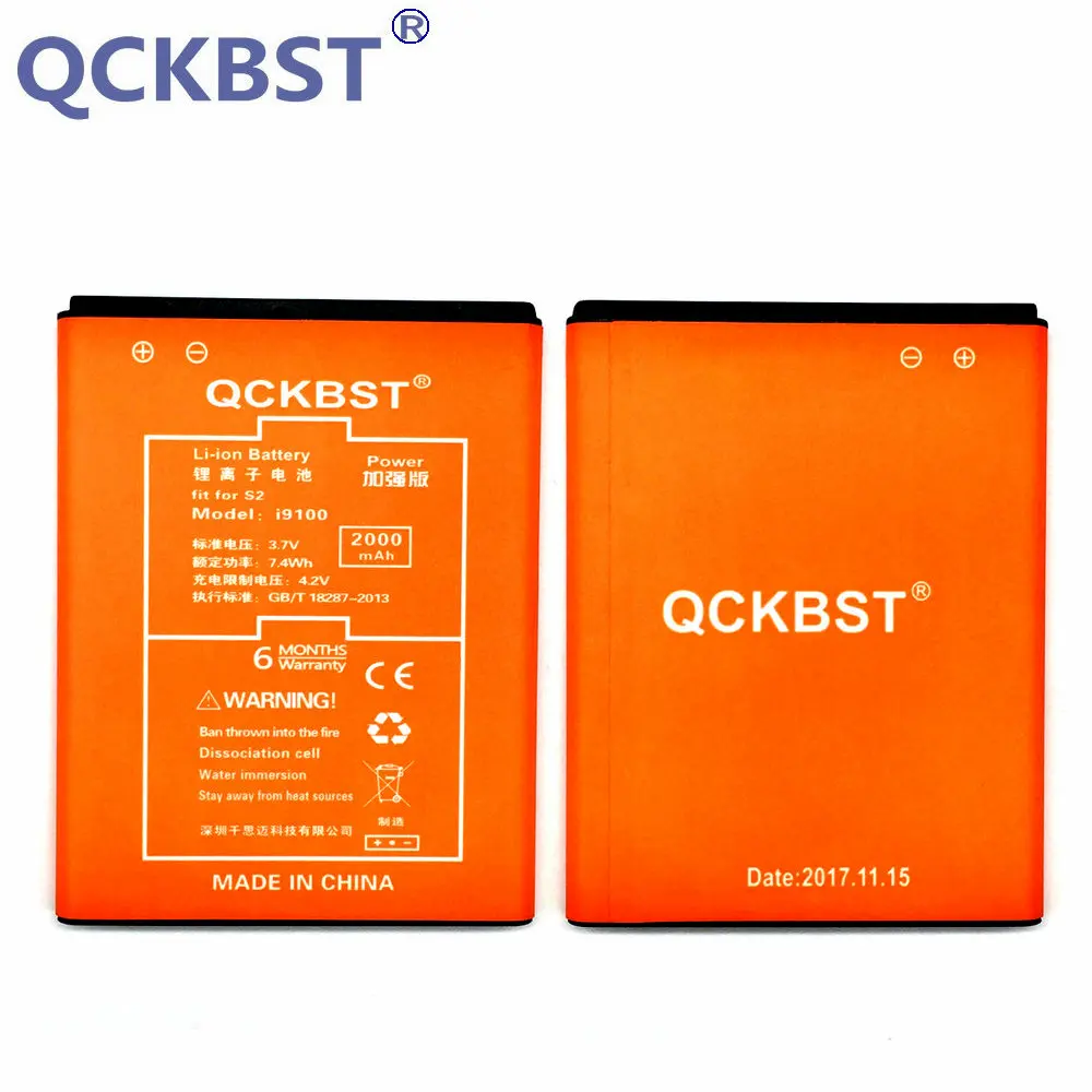 

QCKBST Battery For Samsung Galaxy S2 I9100 EB-F1A2GBU B9062 I9103 I9188 I9108 i9101 R Z i777 R920 Batteries 2000mAh